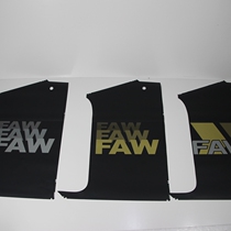 Applicable to liberating J6 accessories J6 lead car door black film gold liberating J6 new car door sticker sticker