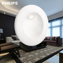 Philips LED aisle corner stair wall lamp recessed anchor Spotlight 2 5W Whole House top ten brand lamps