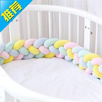 ins upgraded extended version Nordic m crib Long knotted four-strand twist braided bed perimeter Anti-collision strip cushion cushion pillow