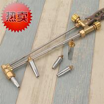 New 3GB split propane cutting nozzle plum blossom flame stainless steel liquefied gas cutting torch