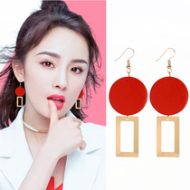 Korean net red 2021 new red earrings feminine temperament exaggerated atmospheric drop earrings 2020 high-end sense earrings trend