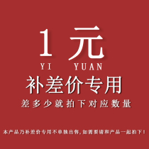 To fill the post of private link much worse up how much