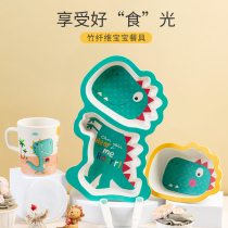 Childrens dinner plate sub-g boy dinosaur cutlery cutlery special cartoon baby coveting bowls spoon suit divided tray
