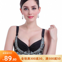 Weiman beauty salon body shaping underwear Large size thin cup non-sponge bra with milk gathering adjustment bra