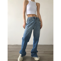 ACUP split jeans women 2021 summer new European and American wind straight tube gradient high waist light color pants