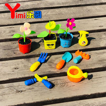 Childrens toys House planting tools 9-piece garden watering simulation gardening toys early education puzzle