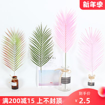 Simulation plant color sunflower leaves single leaf wedding green plant wedding wedding stage flower arrangement fresh style shooting props