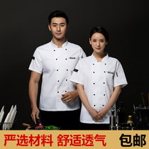 Chef uniform Long sleeve three-point sleeve spring and autumn winter Hotel back chef overalls Short sleeve summer clothes men kitchen clothes women