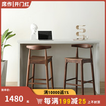 Black walnut bar chair home Modern simple solid wood bar stool Nordic log backrest horns high foot chair