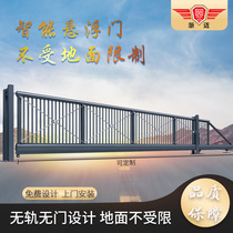 Zhemai aluminum alloy electric door School factory site Folding suspension door Heavy sliding door Electric telescopic door