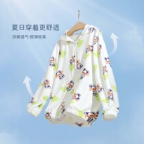Small Tiger Patti Childrens Baby Skin Coat Sunscreen Jacket CUHK Child Summer Air Conditioning Shirt Small Bear Printed Foreign Air Blouse