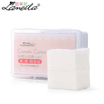 Lameira non-woven cotton cotton makeup remover cotton disposable facial towel box 150 pieces B1054