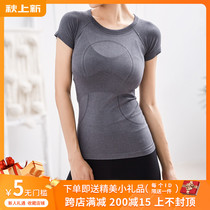 lulu original broken code clearance female fitness sports T-shirt round neck breathable moisture absorption quick-drying elastic tight short sleeve