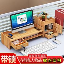 Computer heightened shelf monitor screen base office desktop keyboard storage pad raised storage support