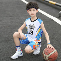 Ji Xiongle childrens clothing boy suit summer 2021 new childrens basketball suit suit