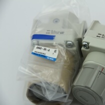 The brand new original AR40-06 of the original AR40-06