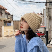 Hat female autumn and winter Korean version of Chaohao brand Joker pile wool Japanese beige big head Wai winter warm knitted hat