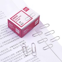Del 0018 Paper Metal Nickel Plated Paper Paper Paper Pendclip 3#100 Color Paper Paper Stationery Stationery