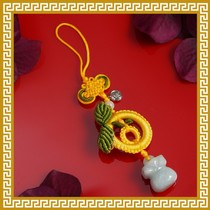 McLing-Ling Jiqing Hall Official Net Twin Orange Emerald Jade Pocketbook hanging accessories Auspicious Pendant