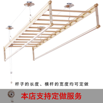 Custom drying rack four-bar lifting drying rack balcony manual clothes rail three-bar indoor sunbathing rack hanger