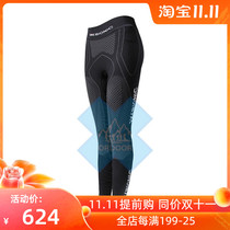 XBIONIC new magic trousers women running sports trousers running marathon cross country running trousers O100089