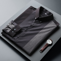 Rich bird spring new shirt men's long sleeve non-ironing business stripe top slim men's casual Korean shirt