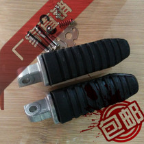 Suitable for 1300 GSX1300 Hayabusa small BK BK400 front pedal