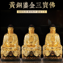 Light Xuan Buddha Pure Bronze Cure Gold Three Paver Buddha Buddha Buddha Buddha Amitabu Buddha Sakyamuni Buddha Pharmacology Buddha Buddha Buddha Pendulum