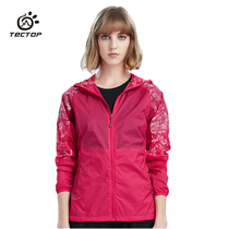 tectop outdoor printed skin clothing womens spring and summer sports ultra-thin breathable sunscreen clothing UV-resistant windbreaker