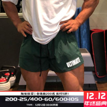 MSCT Tide brand summer sports quick-drying shorts mens loose elastic roll iron squat training running fitness three-point pants