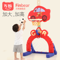 Childrens basketball rack Indoor household lifting basketball frame Baby shooting rack multi-functional little boy ball toys