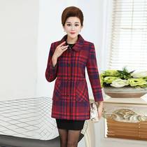 Mom spring and autumn wool coat Medium-long middle-aged 40-year-old 50 plaid trench coat Middle-aged autumn and winter womens coat