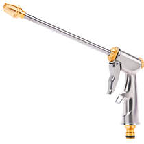 Hongchen household high pressure copper watering car washing watering gun set hose brush tube brush faucet water gun