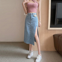 Light-colored cowboy half-skirt woman 2022 new summer long little a-bag hip skirt with a fork