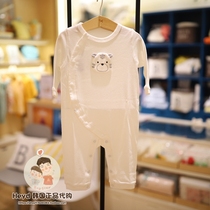 Direct Mail bluedog Korea Little Blue Dog 21 Autumn Soft Baby Long Sleeve Ha Underwear 41A70041-05