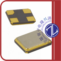 NX3225SA-32 000MHZ-STD-CSR-1 (CRYSTAL 32 0000MHZ 8PF SMD)