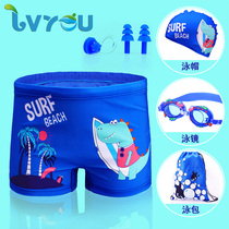 Green Tour childrens swimming trunks boys split small middle and big Children Baby boys swimming trunks set students Hot Spring swimming equipment