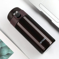 tiger vacuum cup dream gravity MMJ-A36C Men and women portable student cup flagship store official flagship