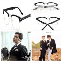 Korean glasses framed flat-screen scraps retro frames men and women decorate civilized glasses frame wedding dress photography props