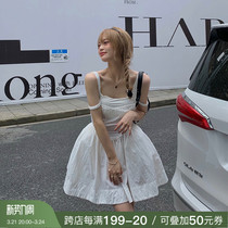 deessesicile summer first love salt sweet vest skirt fake two bare shoulders sleeveless small white dress with dress