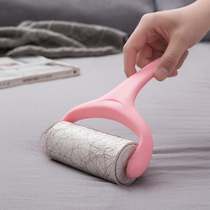 Clothes sticky wool device peelable roller sticky paper felt roller brush hair removal roller wool brush sticky hair