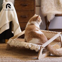Grain Store PURROOM Cat Bed Original Handwoven Hammock Wooden Cat Nest All Season Universal Easy To Contain