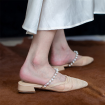 Coarse heel Baotou Half slipper female Summer outwear 2022 New pearl mesh yarn genuine leather low heel flat-bottomed tocool drag woman