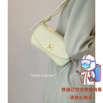 France Cone Koery genuine leather bag for women 2022 new exploits wave fashion Korean version axillary 100 hitch satchel