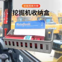 Excavator containing box Shoe box cab Supplies accessories Shovel Loader truck Private storage compartment Shelf