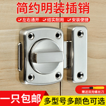 Zinc alloy latch lock buckle sliding door anti-theft door door door bolt door buckle toilet toilet open buckle anti-lock small door pin