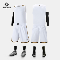 Quasi 2021 New basketball uniform men and women competition training professional group purchase DIY personalized custom jersey pants set
