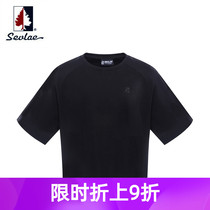 SEVLAE saint Fry fashion 2020 spring and summer breathable quick-drying short round neck short-sleeved T-shirt women S112984320