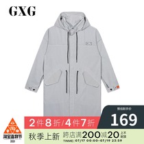 GXG mens autumn new casual slim mid-length black and white windbreaker jacket men#GA108663E