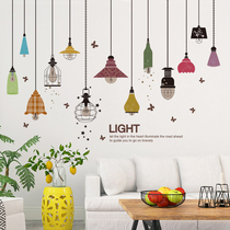 Nordic wall stickers living room room wall decorations photo stickers bedroom self-adhesive wall wallpaper photo frame creative